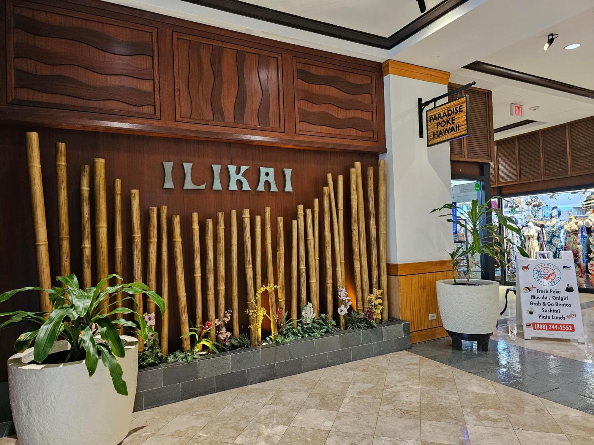 Ilikai Tower 936 Lagoon View 1Br Honolulu Exterior foto